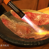 大衆肉酒場 こだわり米 匠 - 大判炙り