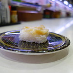 Hama Zushi - 