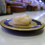 Hama Zushi - 