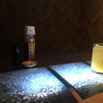 ぐろっと - 幻想的なのはご健在。