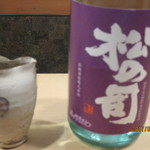 和ごころ 泉 - 滋賀県のお酒