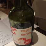 レストランエール - Philippe Bornard Arbois Pupillin Vin Jaune　グラッパみたい
