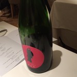 レストランエール - Vin de Michinoku 東北六県合作　山ぶどう、マスカットベイリーA等