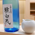 日本橋蛎殻町 すぎた - 日本酒色々