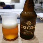 和食なない - コエド