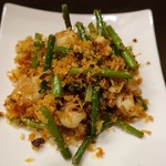 菜香餃子房 - 香辣蝦(シャンラーシャ)600円