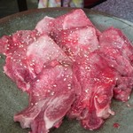 きみや - こちらはタン