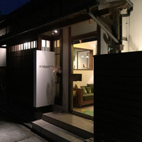 イル ギオットーネ 京都本店 - 