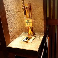 但馬屋イーマ - 