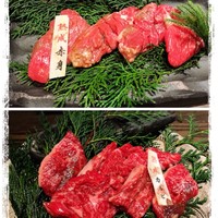 但馬屋イーマ - 