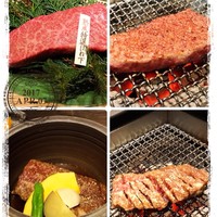 但馬屋イーマ - 