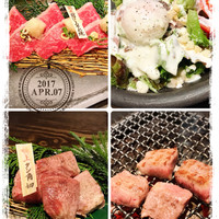 但馬屋イーマ - 