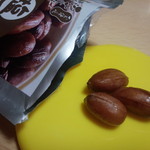 アイヅピーナツマート - 