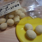 アイヅピーナツマート - 