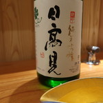 東京肉しゃぶ家 - 