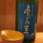 東京肉しゃぶ家 - 