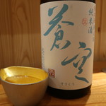 東京肉しゃぶ家 - 