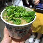 阿宗麺線 - パクチー大盛り