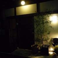 CONCA - 