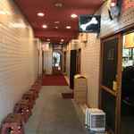 一条流がんこ総本家分家四谷荒木町 - 