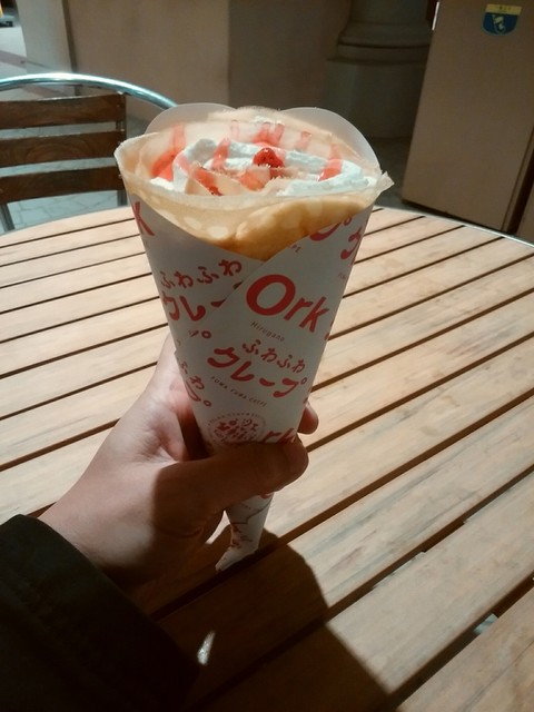 ふわふわクレープ ラグナシア売店 三河大塚 クレープ 食べログ