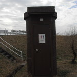 直売所 サン - トイレ