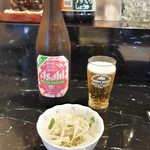 まさか - 春限定パッケージ♪