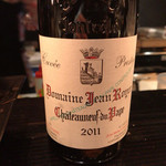 串揚げはやし - ドメーヌジーンロイヤー シャトーヌフ・デュ・パプ・キュヴェ・プレスティージュ 2011