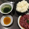 焼肉酒家 李苑