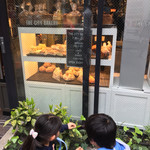 THE CITY BAKERY - 