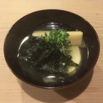 うを徳 - お椀（京都 大原 筍 + 三浦半島 わかめ）