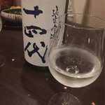 美酒美食 平田 - 