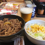 Yoshinoya - いーねー栄養バランス。ビールは許して^ ^
