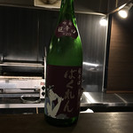 美酒美食 平田 - 