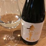 美酒美食 平田 - 