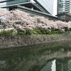 ラ・プレシューズ 紀尾井町店