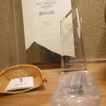 東麻布 天本 - 食べログアワードSilver賞