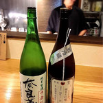 美酒美食 平田 - 