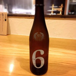 美酒美食 平田 - 