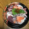 アルク 井口明神店