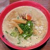 濃厚ラーメン 濃超乱