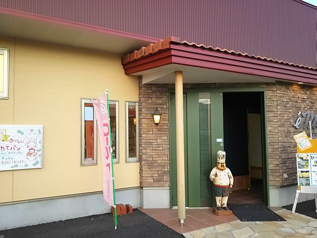 エミュー（Patisserie emu） - 白銀（ケーキ）の写真