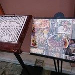 酒菜 はすの華 - 