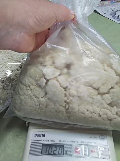 藤村豆腐店 - 仙北町（その他）の写真