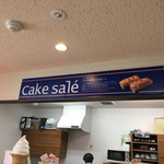 菓々yaki - 