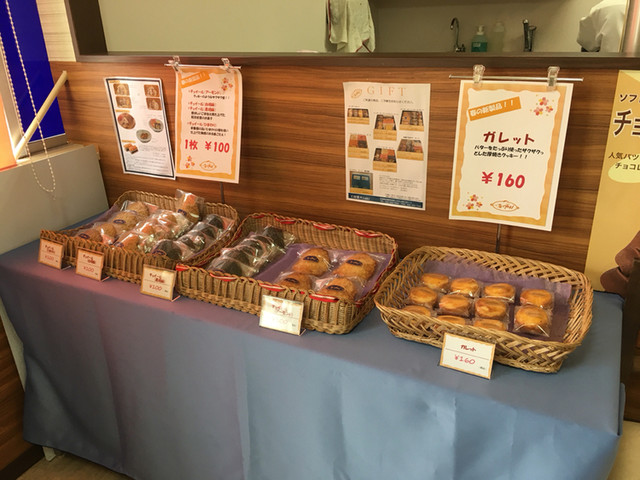 菓々yaki（カガヤキ） - 利府（カフェ）の写真