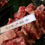 焼肉 一心たん助 - 