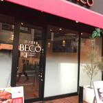 ステーキ倶楽部 BECO - 