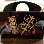 トリワイン ＰＩＫＯＳＨＨＨＵ - 