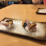Sushi Fuku - ゲソ